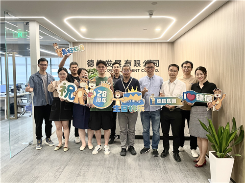 yh533388银河官网发展.jpg