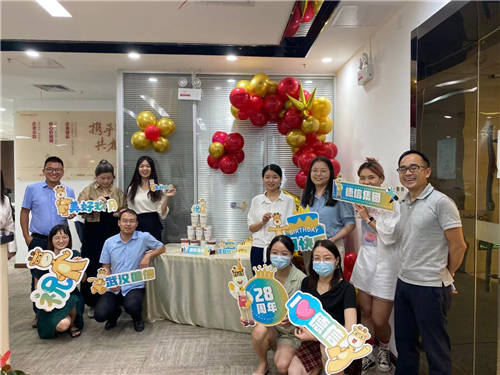yh533388银河官网地产武汉公司.jpg